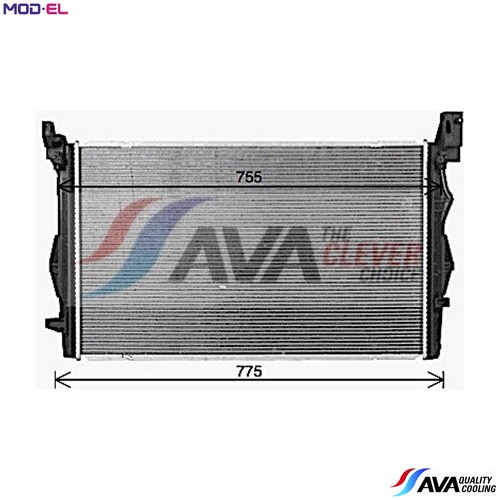 Radiator engine cooling ms2732 - radiator,