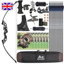 Archery 40lbs Straight Bow Set