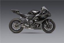 Yoshimura exhaust r77 carbon - yoshimura,