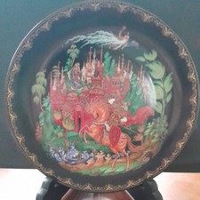 Tianex Russian Folk Fairy Tale PLATE 1988