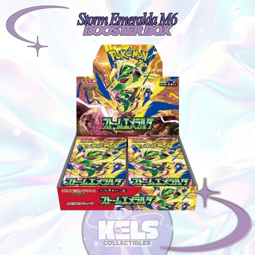 Storm emeralda booster box - box, m6