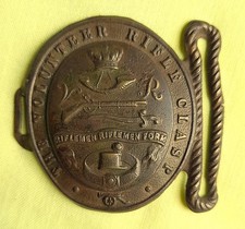 BRASS VICTORIAN 'THE VOLUNTEER
