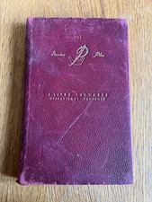 THE VANDEN PLAS - 3 LITRE