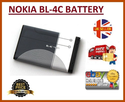 Nokia replacement lion - , 4c