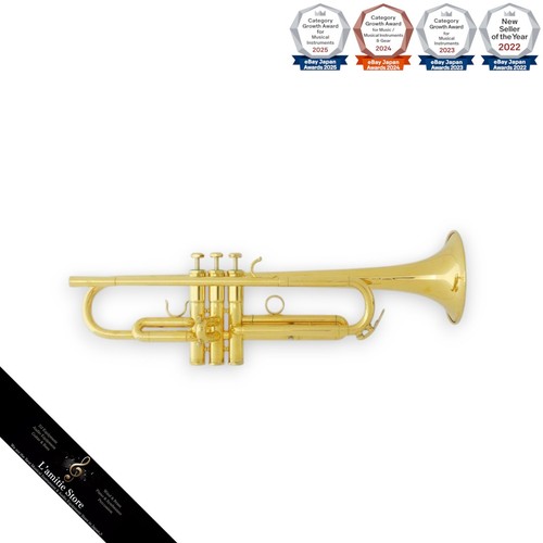 Schilke bb trumpet - schilke, gp