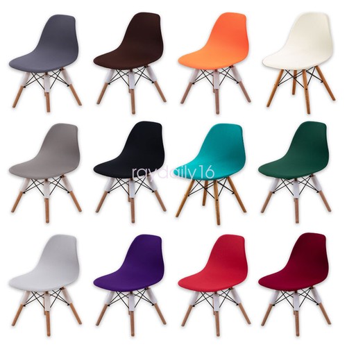2pcs shell chair covers - shell,