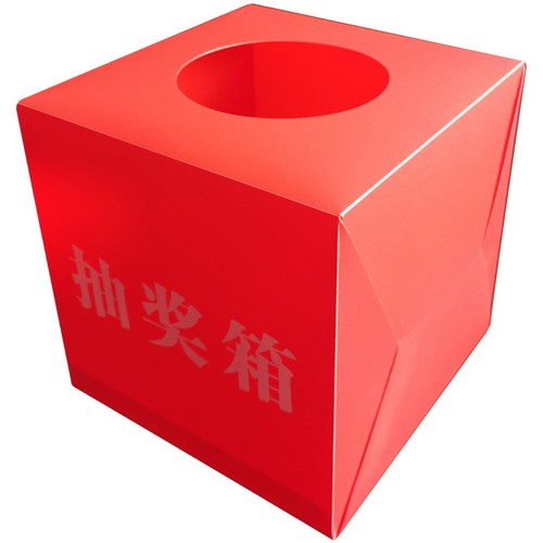 Raffle box compact lottery - raffle,