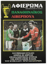 1985 European Cup Semi Final -
