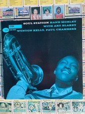 Hank Mobley - Soul Station