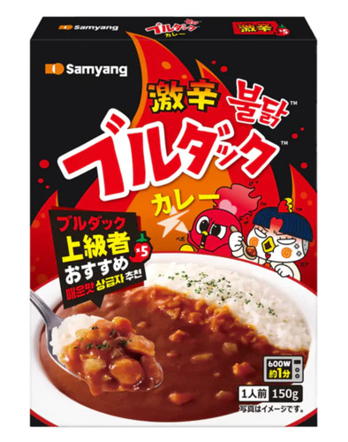 Samyang buldak hot chicken - buldak,