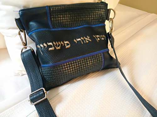 Judaica leathers small blue - small,