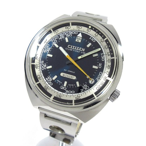 1970 citizen custom - 1970, v2