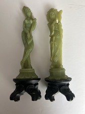 Pair Vintage Chinese Oriental