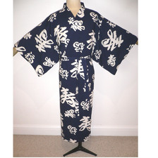 MEN'S VINTAGE BLUE & WHITE