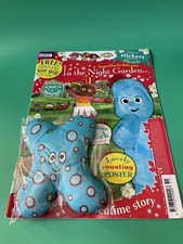 In The Night Garden Haahoo