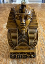 Tutankhamun Vintage Bust