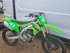 KXF 250 2023 Motocross  Bike