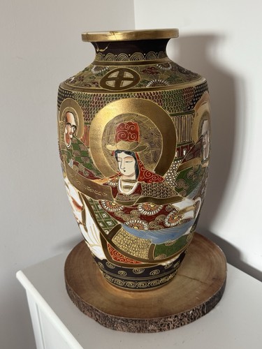 Large vintage japanese - vintage,