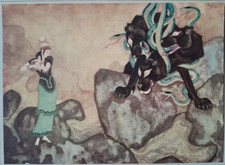 DULAC SIBYL DOG CERBERUS EDMUND Original 1915 Art Nouveau Print