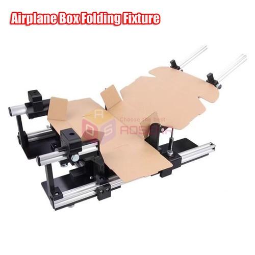 Manual airplane box - box, folding