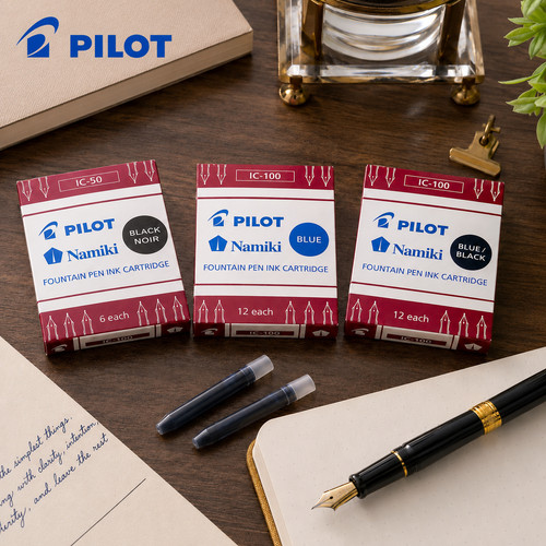 Pilot namiki 100 genuine - pilot,