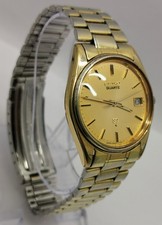 Vtg 1981 Seiko SQ Quartz