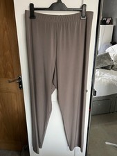 Kim & Co Cropped Leggings XL.