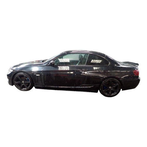 Bmw series door lock - door,
