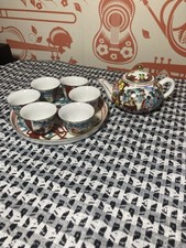 Vintage Porcelain Chinese
