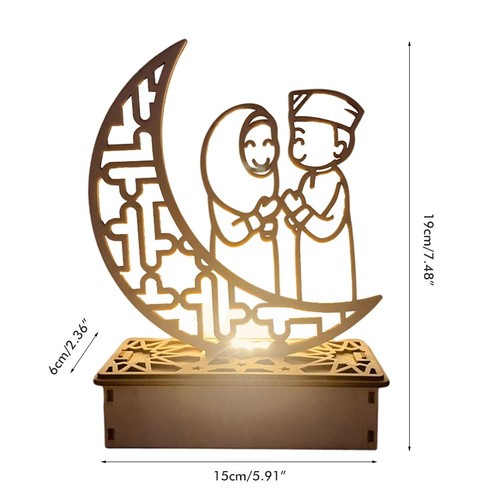 Wooden led ramadan - ramadan, lamp
