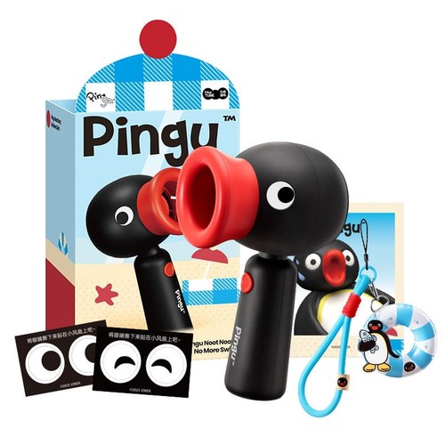 Pingu summer mini fan - pingu,