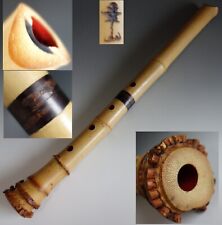 shakuhachi Tozan Kouzan name