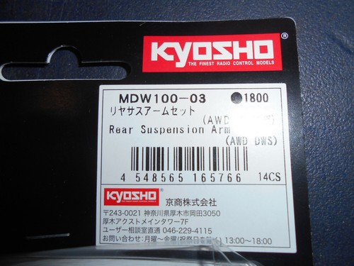 Kyosho mini mdw100 - kyosho, rear