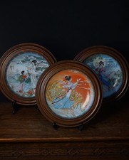 Vintage Chinese Decorative