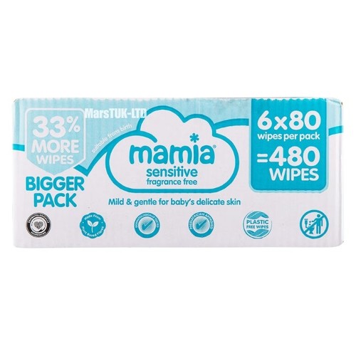 Mamia sensitive fragrance free - fragrance,