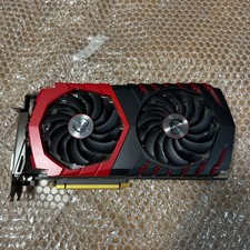 MSI GeForce GTX 1080 Ti Gaming