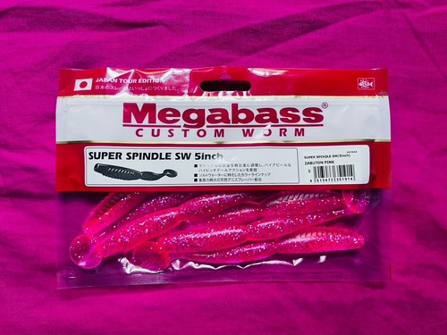 Megabass super spindle worm - super,