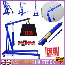 1TON Portable Workshop Engine