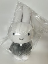 Miffy Gary Extra Large Size