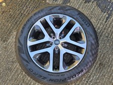 1x Genuine Land Rover 20"