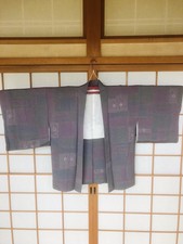 250 [Authentic & Vintage]