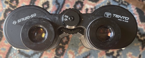 Tento vintage binoculars - tento,