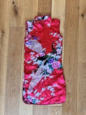 Children’s Chinese Dress, Age 8-9