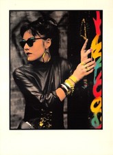 ATHENA POSTCARD STREET STYLE