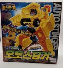 MIB Takara Beast Wars Auto