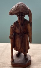 KIM BOO HO Seoul Korea Master