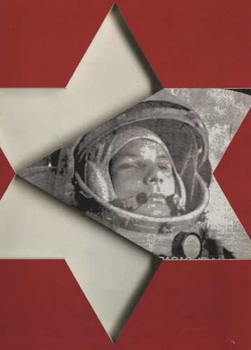 Derek boshier yuri - boshier, gagarin