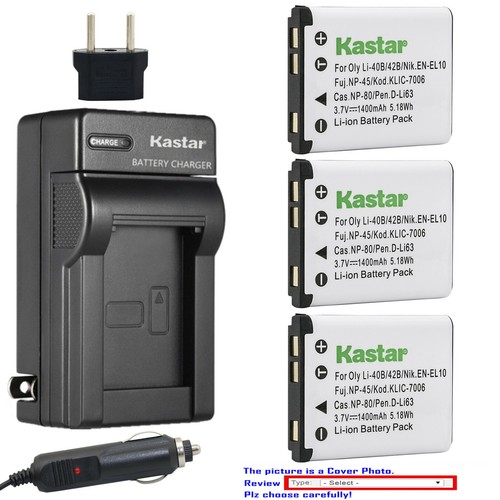 Kastar battery travel - kastar,