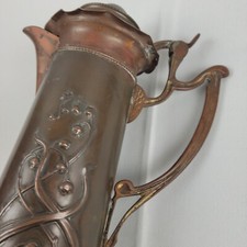 Copper Jug Ewer Carafe Pitcher