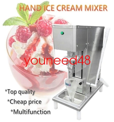 Stainless steel yogurt swirl - stainless,